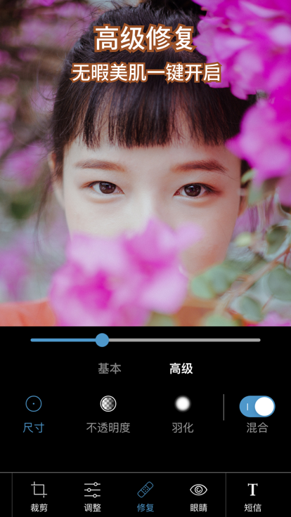 Photoshop修图 Photoshop修图