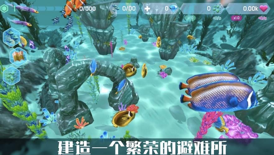 轻松水馆