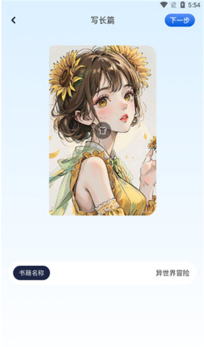 e621阅读器 e621阅读器