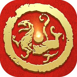 九州三国志 九州三国志