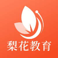 梨花教育研修院