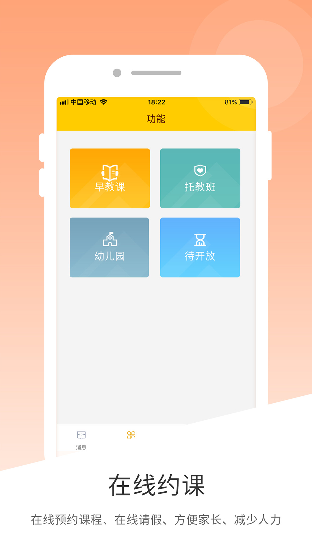 海贝HIBI