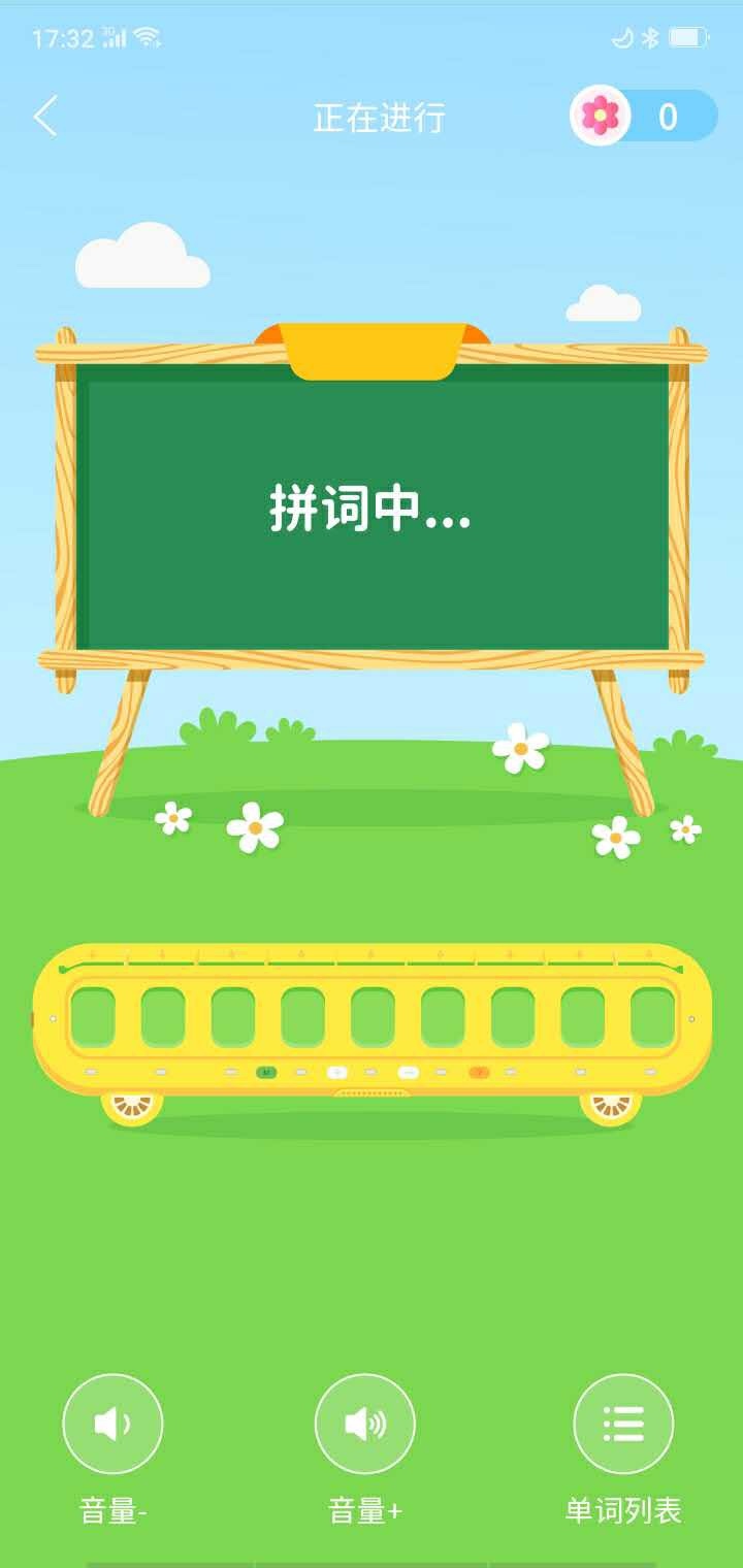 小西贝贝
