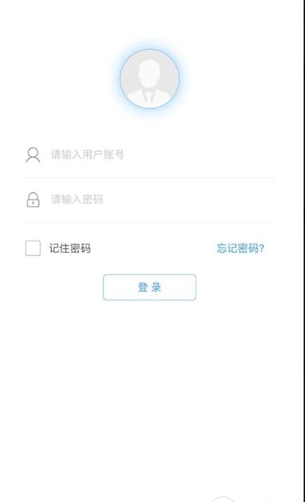 奥云服