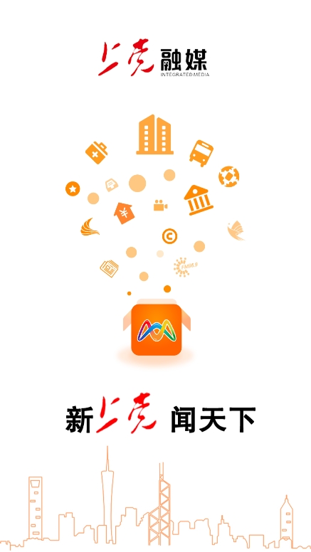 上党门
