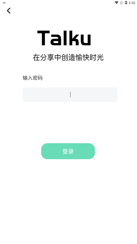 Talku聊天软件下载手机版
