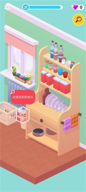 开箱大师 开箱大师