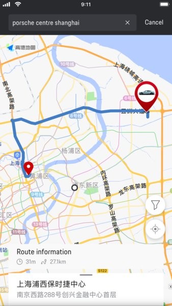 porsche connect应用(保时捷智慧互联)