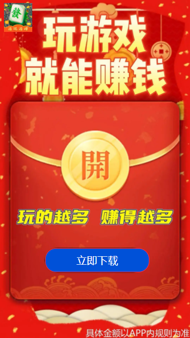 欢豆乐园