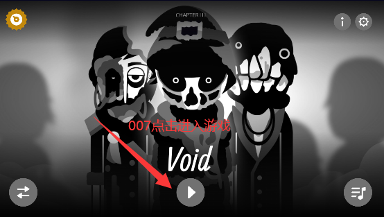节奏盒子void重制版下载(Incredibox - Evadare)