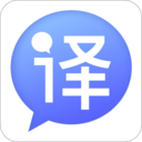 英语互译