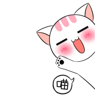 山水表白墙