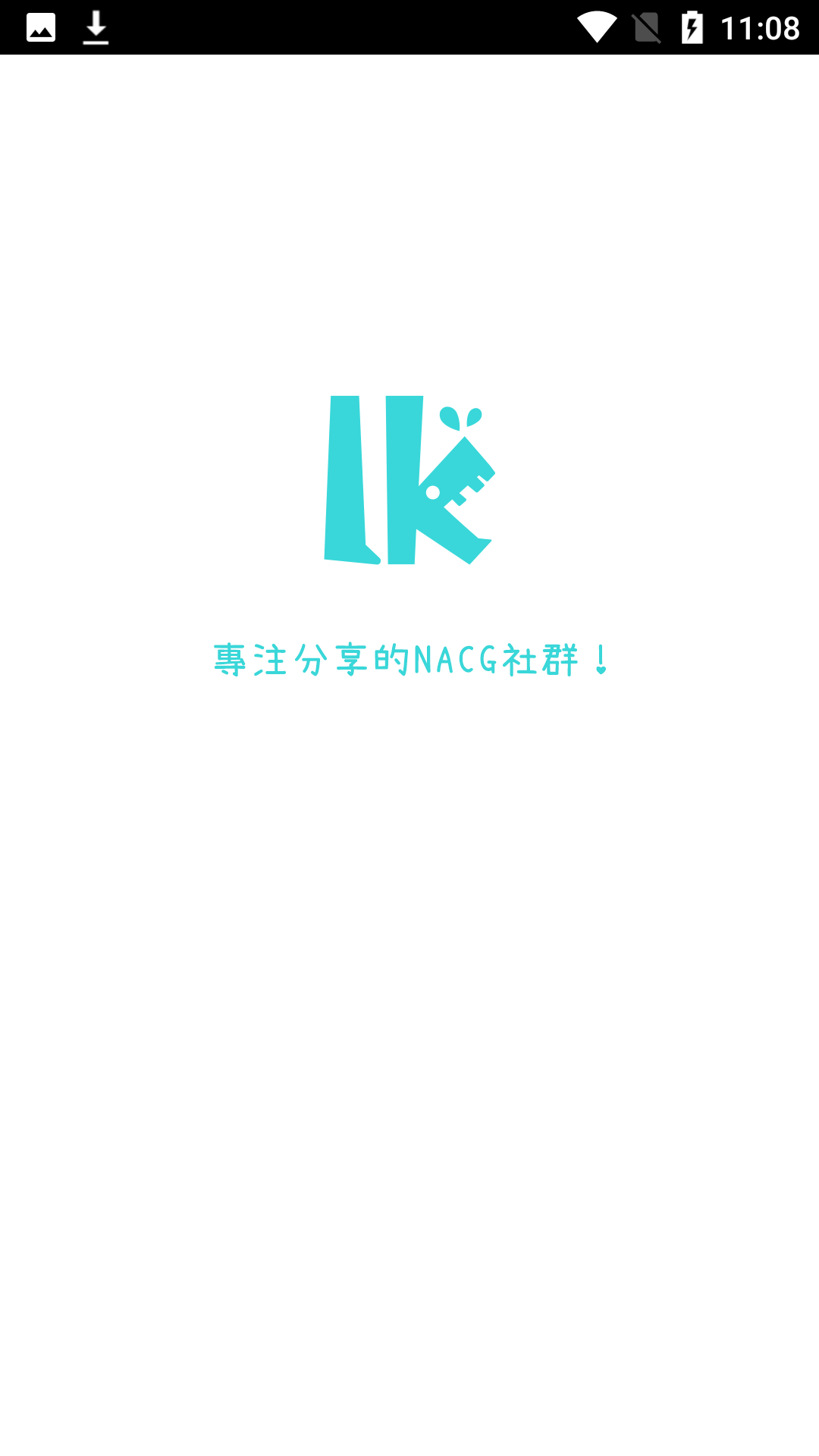LK软件