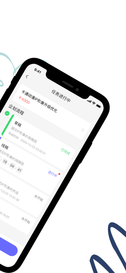 蓝梦场 蓝梦场