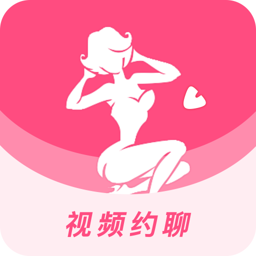 声约