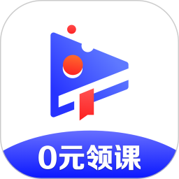 盐课堂