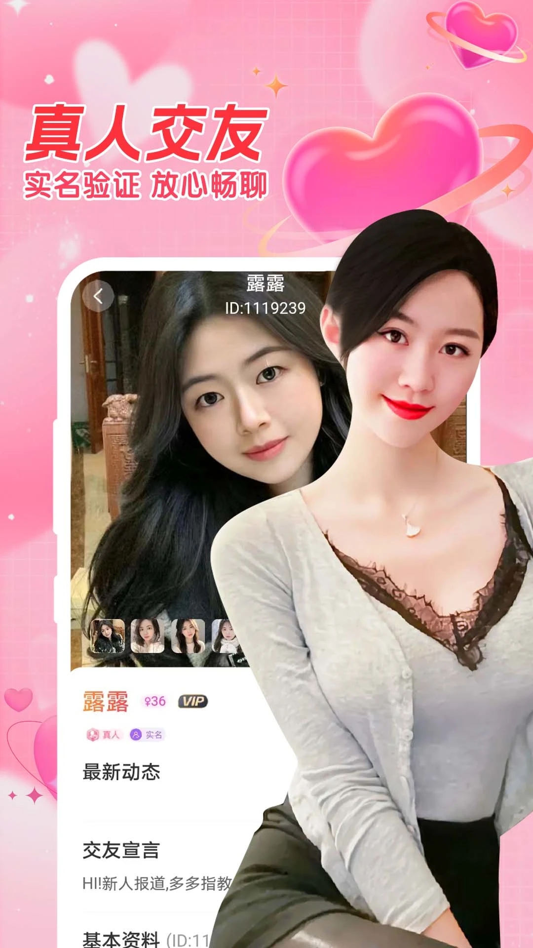 我被女友包围了