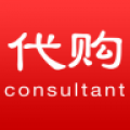 沿途代购助手