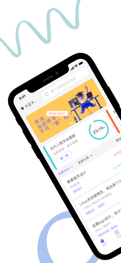 蓝梦场