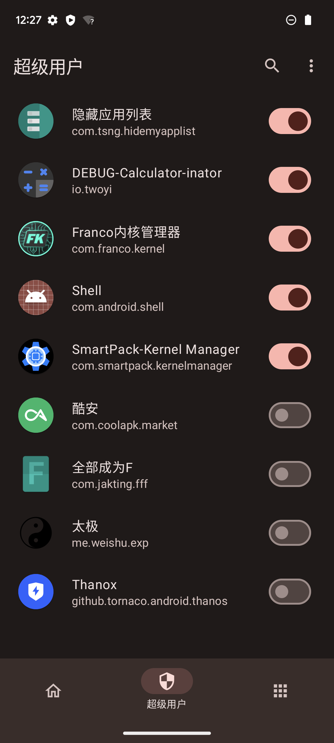 kernelsu官方下载手机版2025最新版