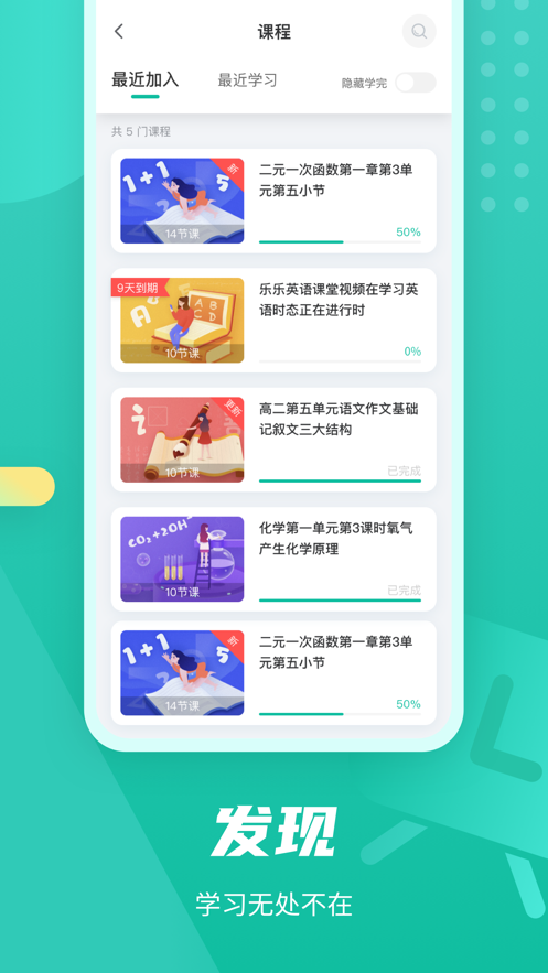 伯索