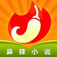  添璎麻辣小说 