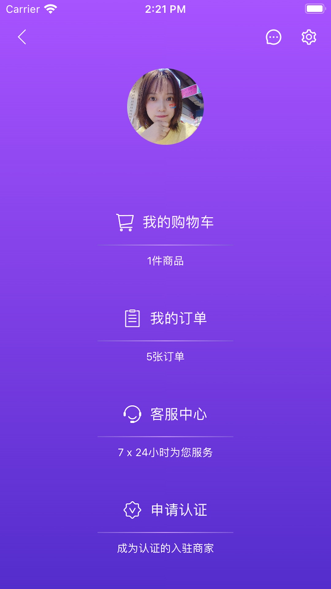 LiveOnePick最新版