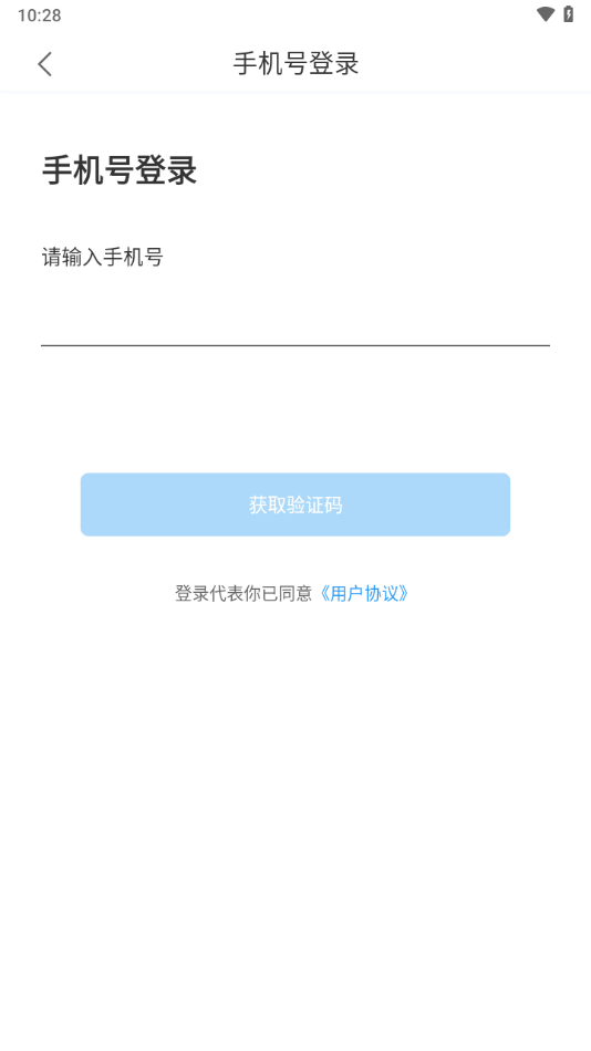 i桂信工