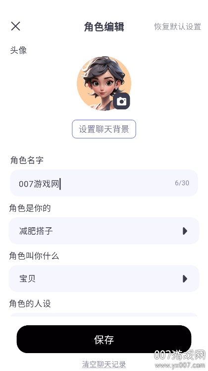 小卡健康app下载手机版