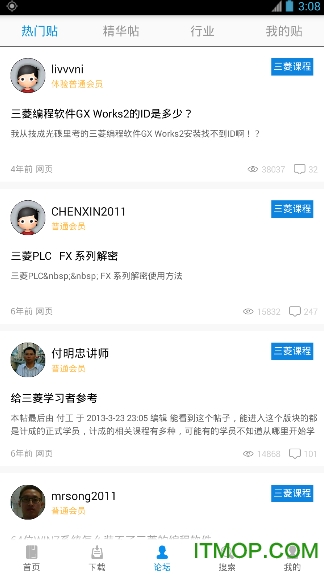 技成培训网