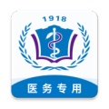 河北医大二院