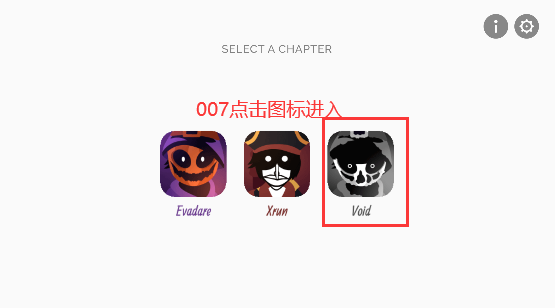 节奏盒子void重制版下载(Incredibox - Evadare)