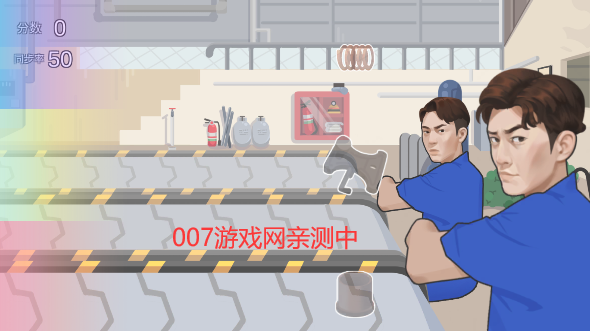 佛山电翰游戏(DinaHan)下载