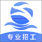 建工阿爸