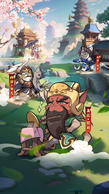 這個貓咪有點強