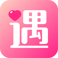 久遇