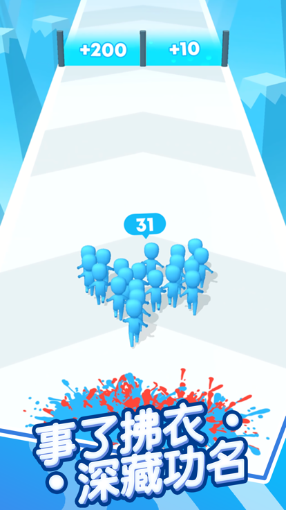 Count master: Crowd Runners 3D