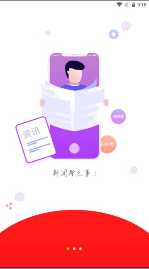 长天
