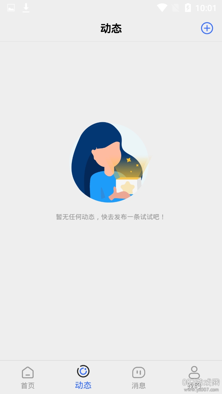 马修
