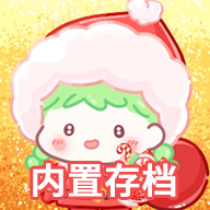 糖葫芦达人便利店版本手机版下载