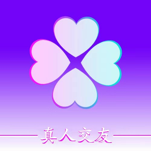 心许