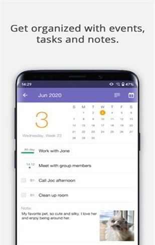 planner pro中文安卓版
