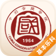 音基考级