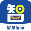 好房智联