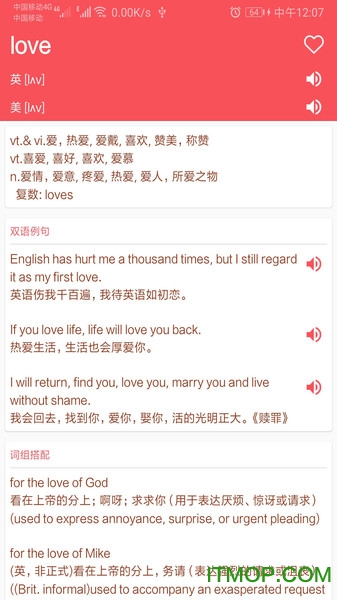 英语翻译帮