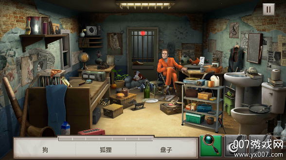 寻物解谜监狱日记游戏完整版下载(Prison Diaries)