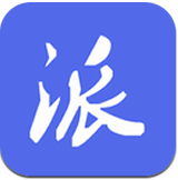 派训通