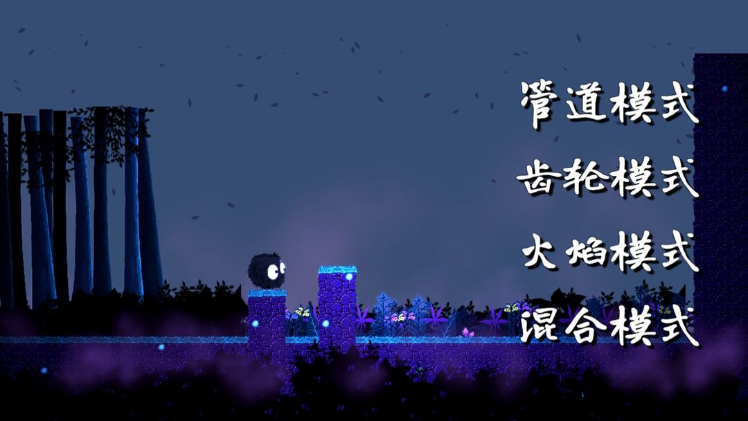 我的梦境