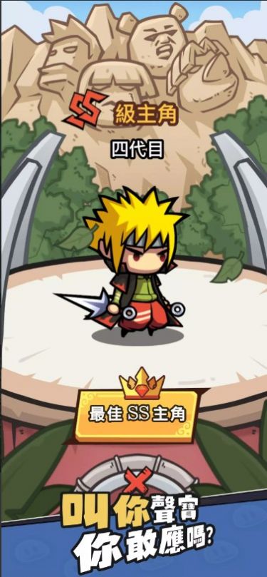 奇葩贴图大乱斗 奇葩贴图大乱斗