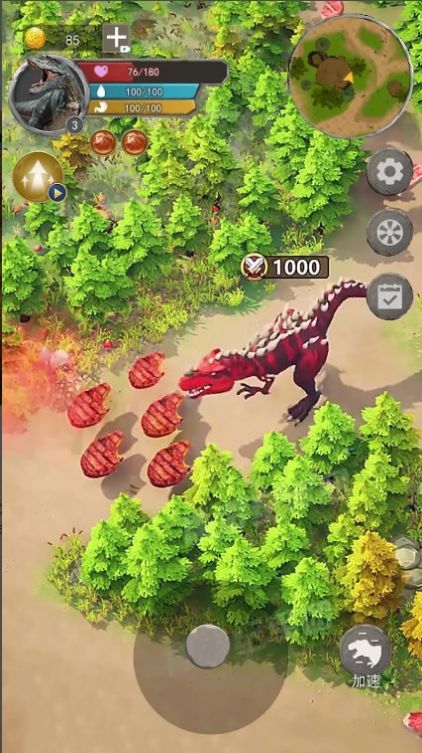 Dinosaur Land: Survival Game Dinosaur Land: Survival Game